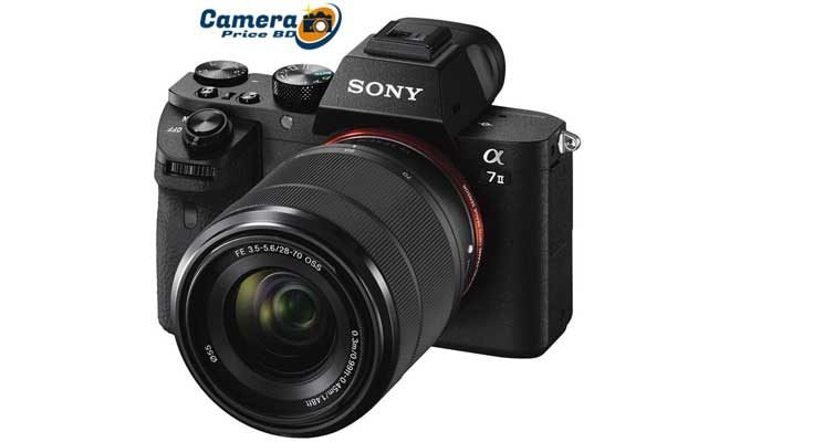 Sony Alpha A7 II Mirrorless Camera
