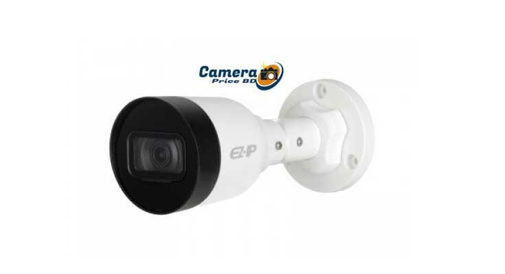 Dahua IPC-B1B40 IR Mini Bullet Camera