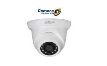 Dahua IPC-HDW1230S IR Eyeball Camera