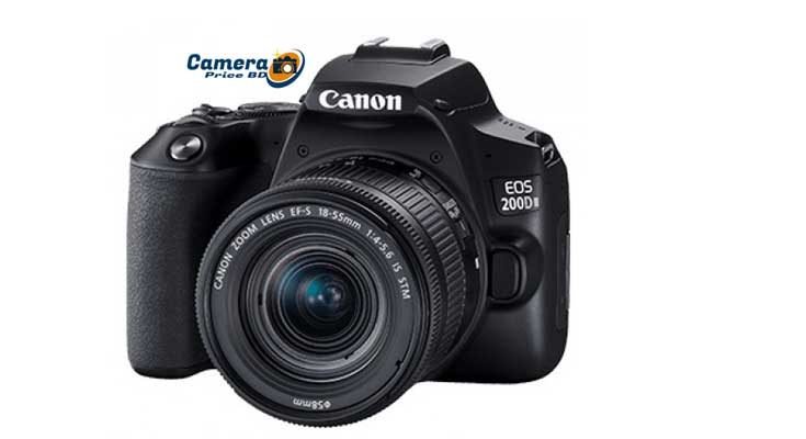 Canon EOS 200D Mark II