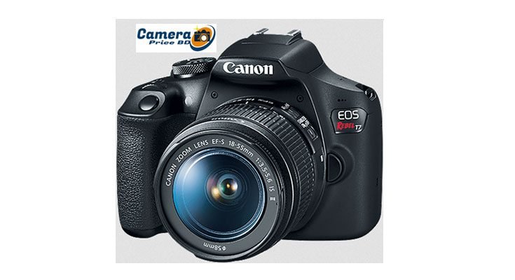 Canon EOS Rebel T7