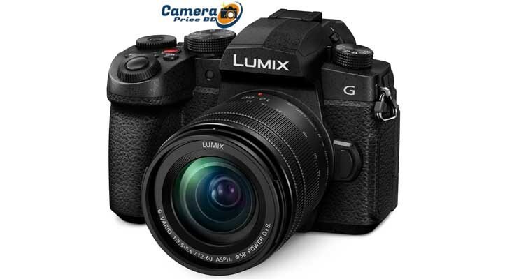 Panasonic Lumix DC-G97